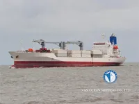 Navire frigorifique à vendre