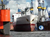 Navire frigorifique à vendre