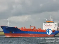 Pétrolier / chimiquier à vendre