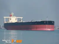 Oil/Chemical tanker à vendre