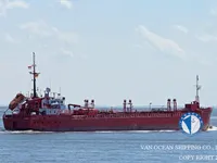 Pétrolier / chimiquier à vendre