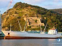Navire frigorifique à vendre