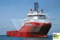 Navire de ravitaillement à vendre