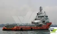 Navire d'approvisionnement à vendre