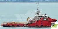 Navire de ravitaillement à vendre