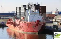 Navire d'approvisionnement à vendre