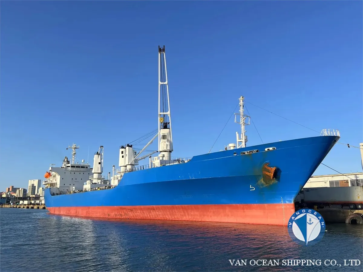Navire frigorifique à vendre