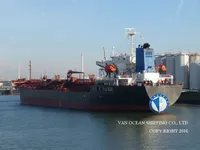 Pétrolier / chimiquier à vendre
