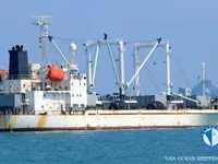 Navire frigorifique à vendre