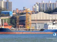 Pétrolier / chimiquier à vendre