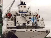 Navire frigorifique à vendre