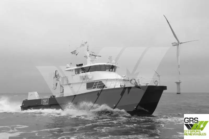 Catamaran à vendre