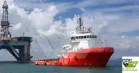 Navire d'approvisionnement à vendre