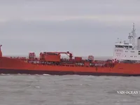Pétrolier / chimiquier à vendre