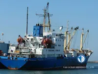 Navire frigorifique à vendre