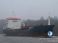 Pétrolier / chimiquier à vendre