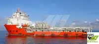 Navire d'approvisionnement à vendre