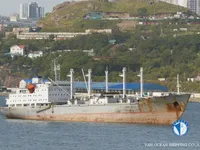 Navire frigorifique à vendre