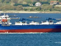 Navire frigorifique à vendre