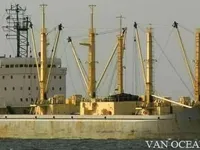 Navire frigorifique à vendre