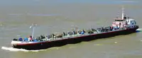 Oil/Chemical tanker à vendre