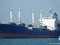 Navire frigorifique à vendre