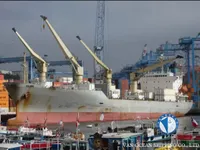 Navire frigorifique à vendre