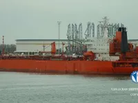 Pétrolier / chimiquier à vendre