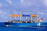Navire frigorifique à vendre