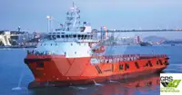 Navire de ravitaillement à vendre