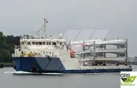 Navire de ravitaillement rapide (FSV) à vendre