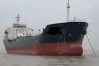 Oil/Chemical tanker à vendre
