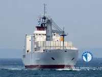 Navire frigorifique à vendre