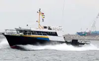 Bateau d'équipage à vendre