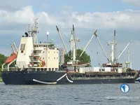 Navire frigorifique à vendre