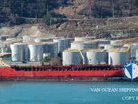Pétrolier / chimiquier à vendre