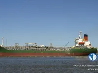 Pétrolier / chimiquier à vendre
