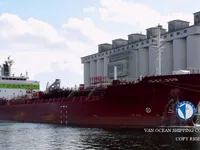 Pétrolier / chimiquier à vendre