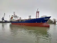 Oil/Chemical tanker à vendre