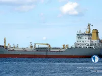 Pétrolier / chimiquier à vendre
