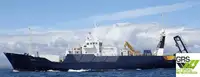 Navire de ravitaillement rapide (FSV) à vendre