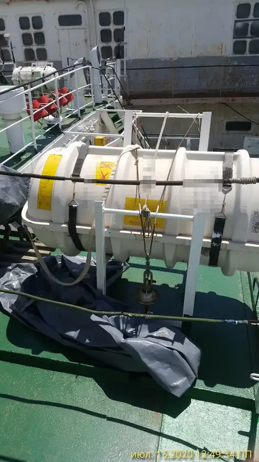 Péniche à vendre