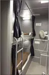 Bateau patrouilleur à vendre