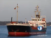 Pétrolier / chimiquier à vendre