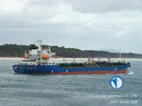 Pétrolier / chimiquier à vendre