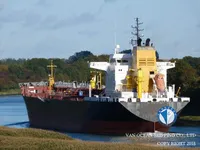 Pétrolier / chimiquier à vendre