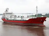Oil/Chemical tanker à vendre