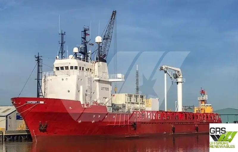 Navire d'approvisionnement de plateformes (PSV) à vendre
