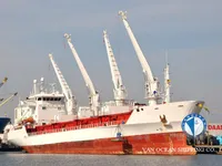 Navire frigorifique à vendre