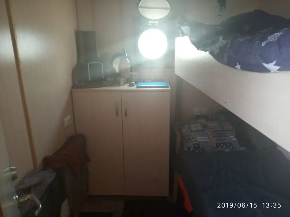 Drague à vendre